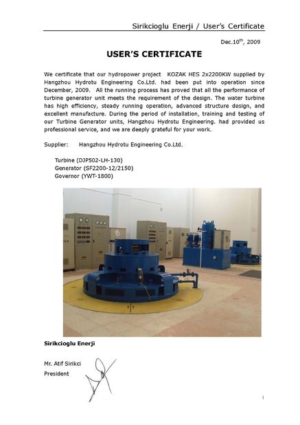 Chine Hangzhou Hydrotu Engineering Co.,Ltd. Certifications